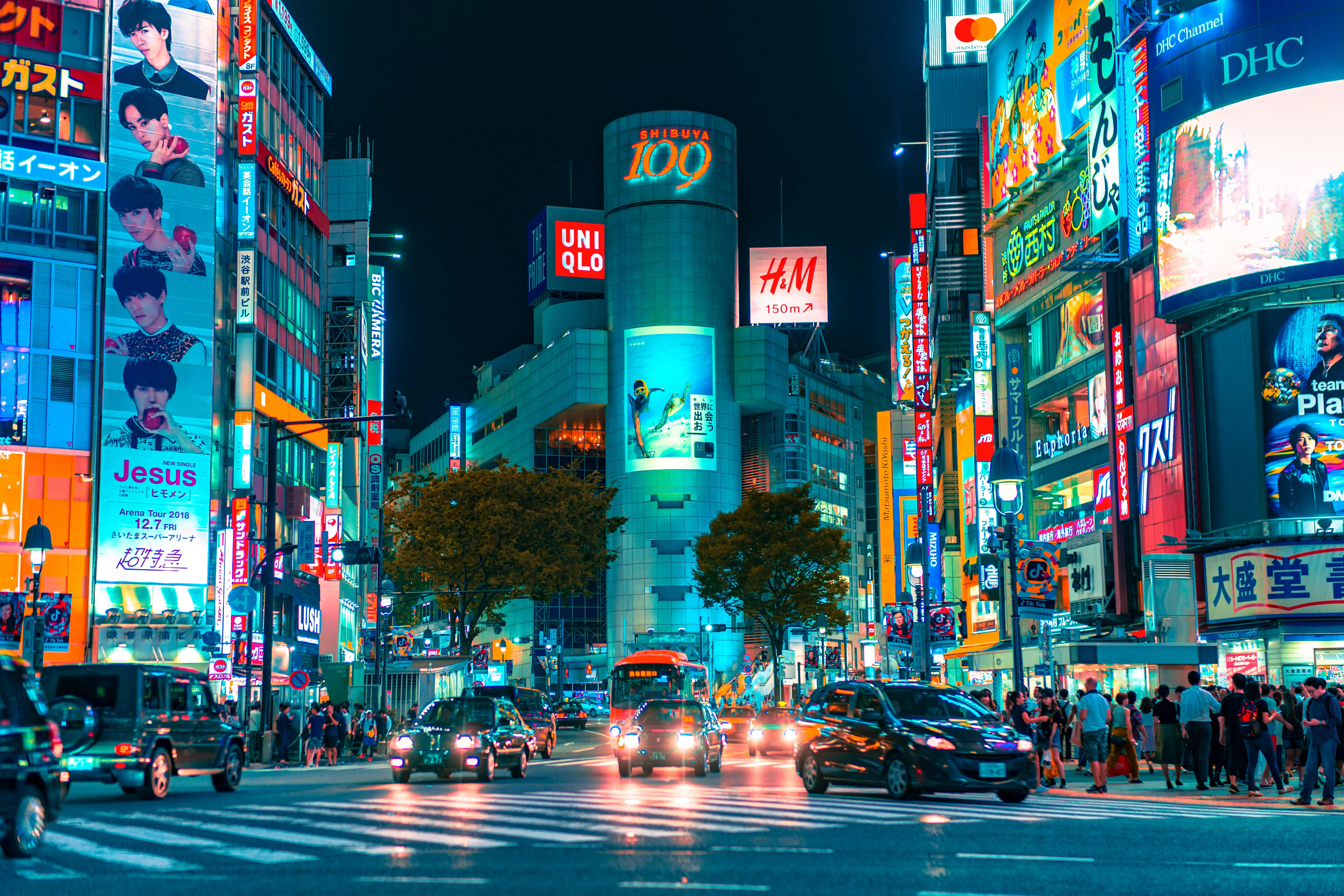 Focus On: Japanese City Pop