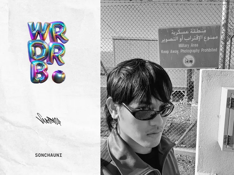 Sabotage Show — Wardrobe Pre-Party: Sonchauni