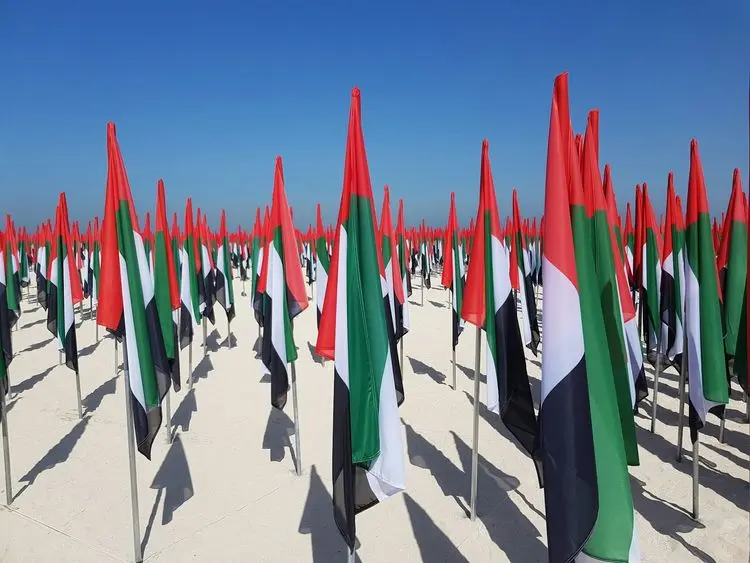 Unity In Diversity: How UAE Celebrates Its National Day 2024 - The ...